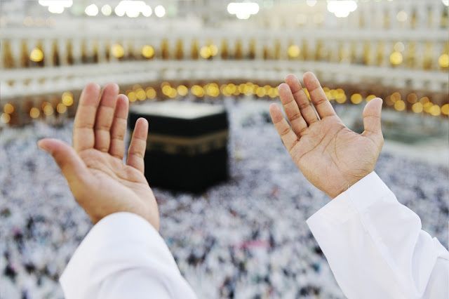 Read more about the article Umrah