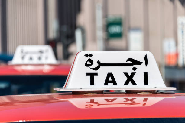 Read more about the article How to Choose the Right Taxi Service Provider for Your Journey